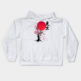 TOKYO JAPAN Kids Hoodie